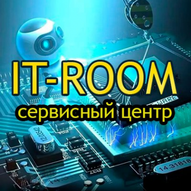 Логотип компании IT-ROOM