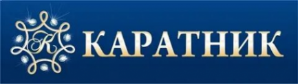 Логотип компании Каратник
