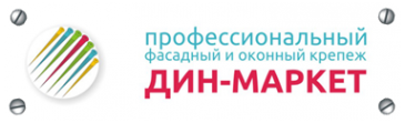 Логотип компании Дин-маркет