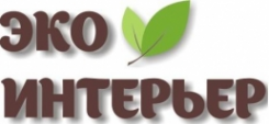 Логотип компании ЭкоИнтерьер