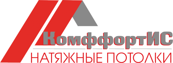 Логотип компании КомффортИС