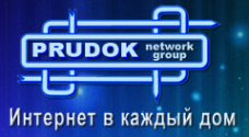Логотип компании PRUDOK network group