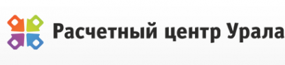 Логотип компании Расчетный центр Урала
