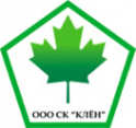 Логотип компании Клён